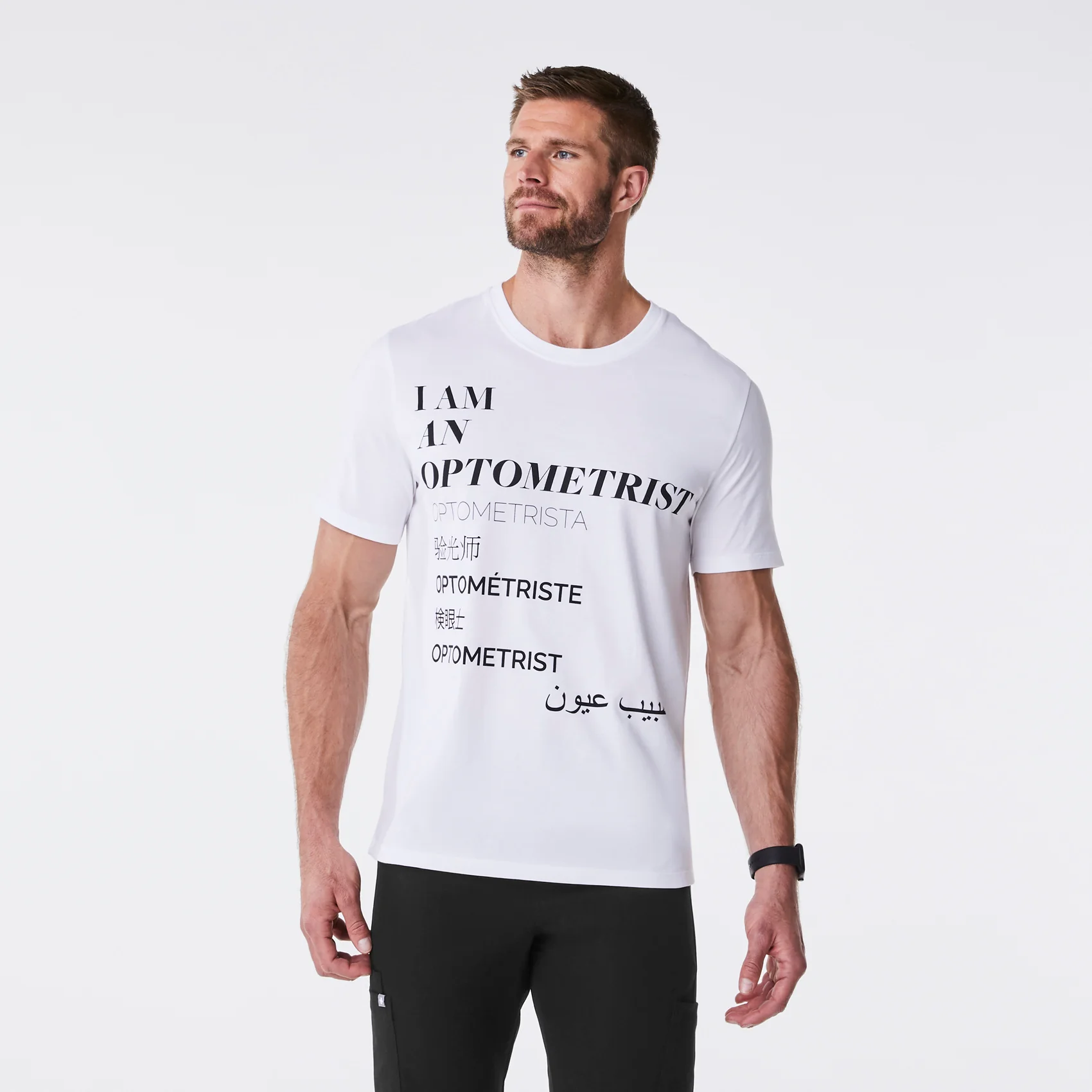 men's White Optometrist Supersoft - Shortsleeve Underscrub
