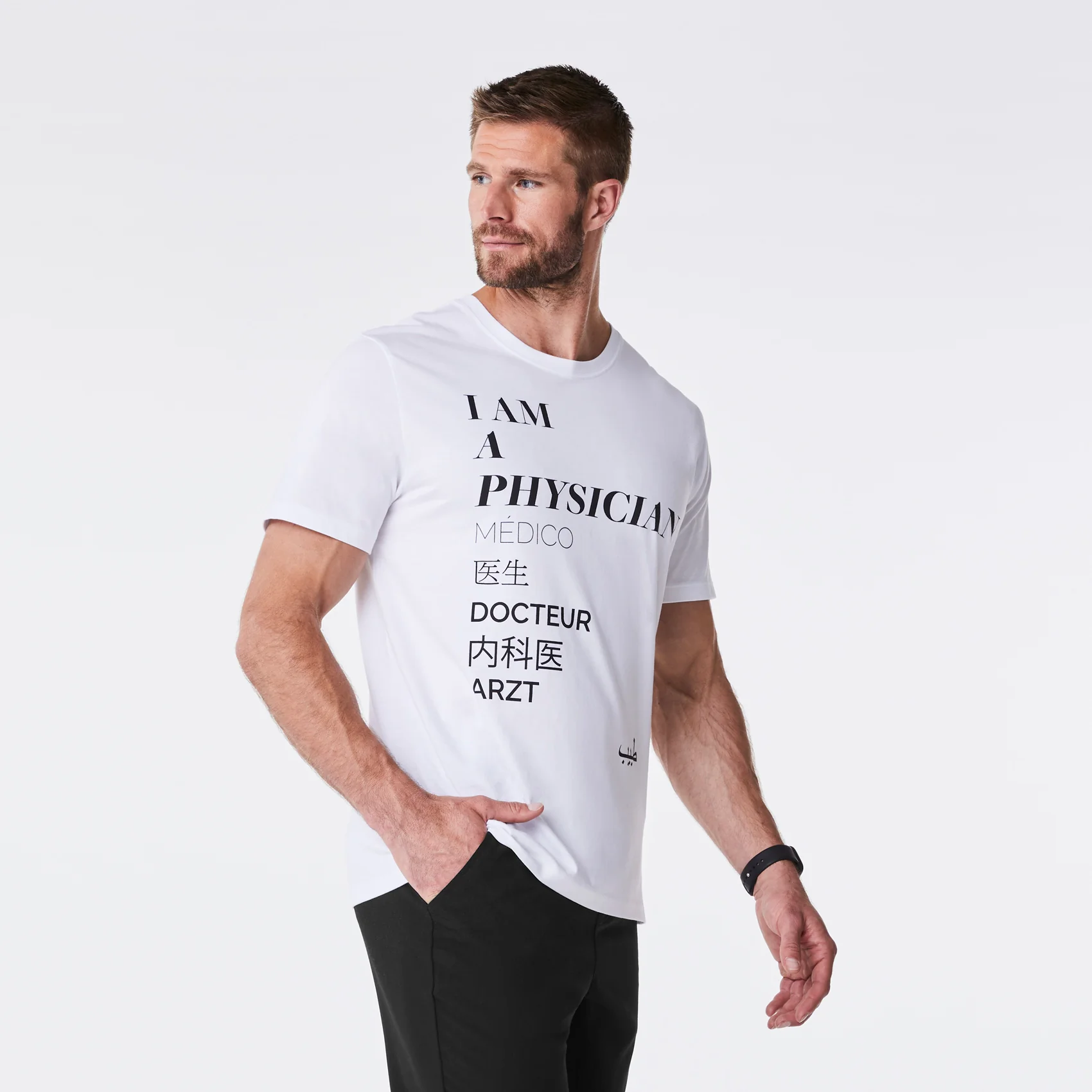 men's White Physician Supersoft - Shortsleeve Underscrub - Image 3